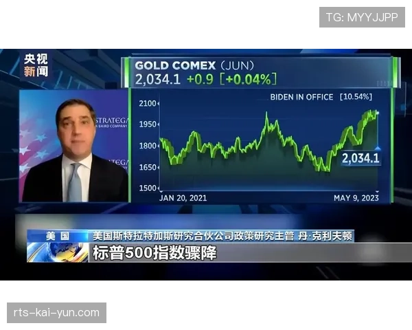 英超与EFL就“新财政分配方案”达成原则性协议，低级别联赛获更多资金